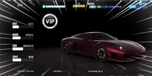 csr����2�ƽ������