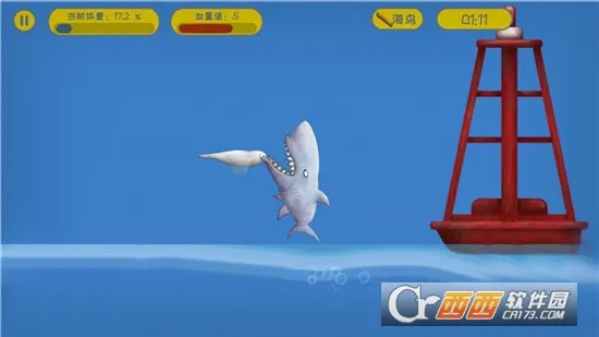 ��ζ����5�ƽ��v1.9.5.0 ��׿���ͼ0