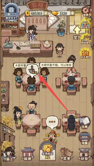 ���ڽ��Ͽ���ջ����