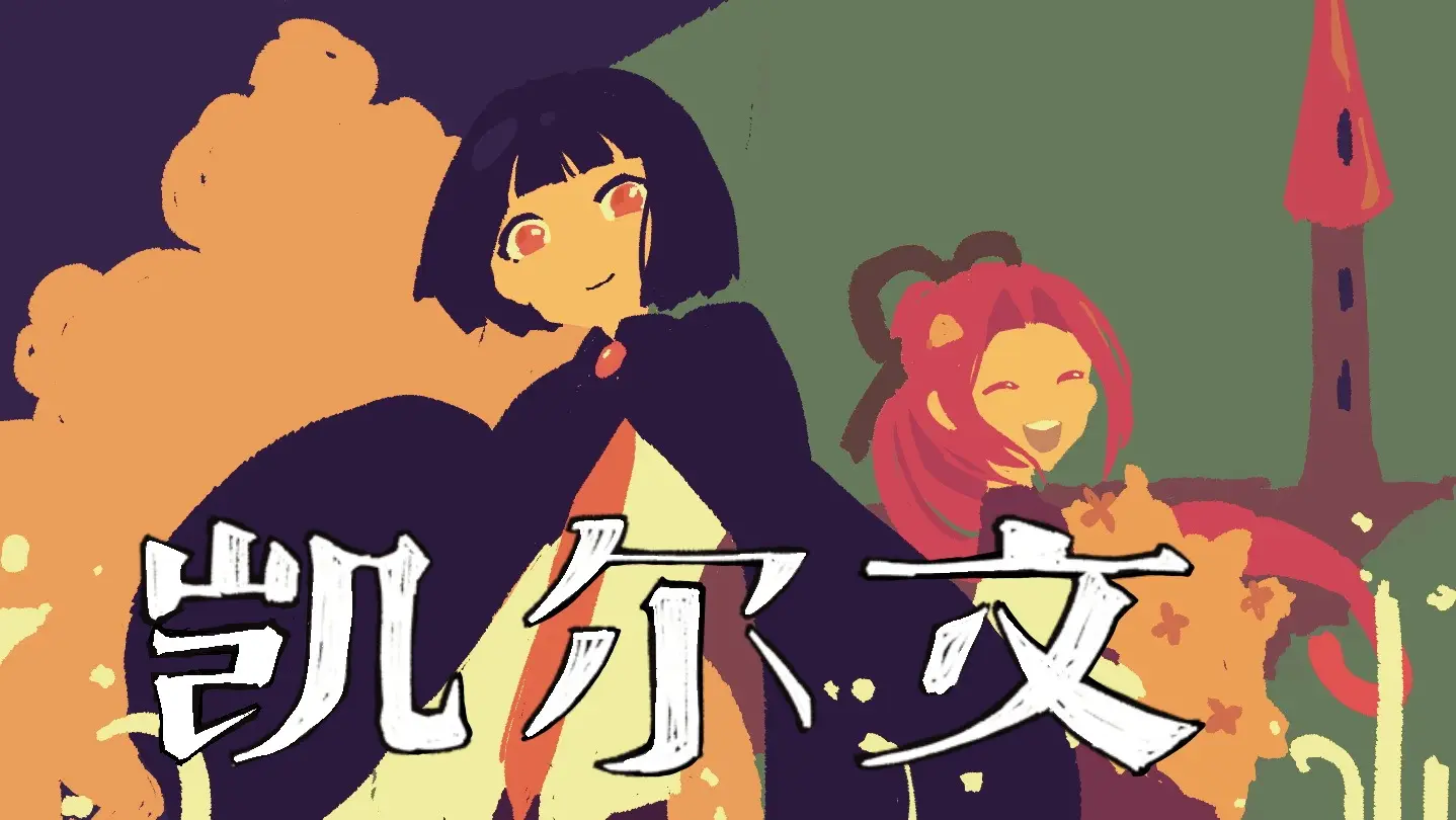 ������(������RPG��Ϸ)v1.20.611-bz �ֻ����ͼ3