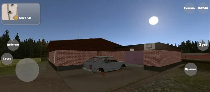 �ҵ��ļ����������ƽ��v2.9.5 �ֻ����ͼ1