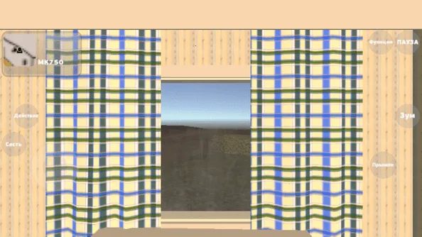 �ҵ��ļ����������ƽ��v2.9.5 �ֻ����ͼ2