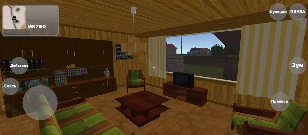 �ҵ��ļ����������ƽ��