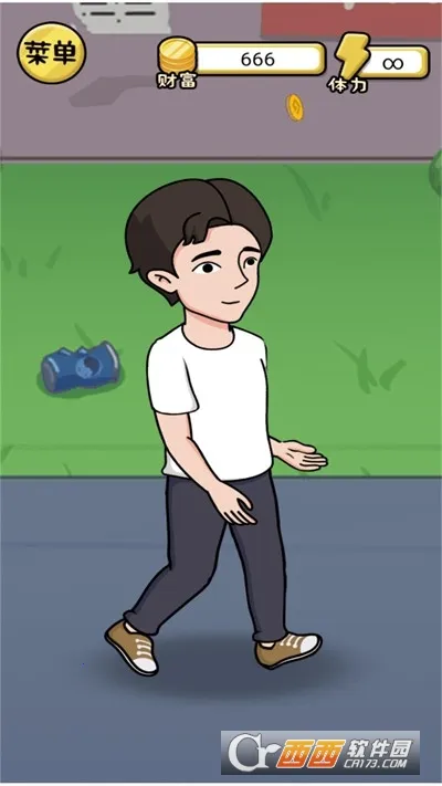 ����һ�����ƽ��v2024.05.11 �ֻ����ͼ0