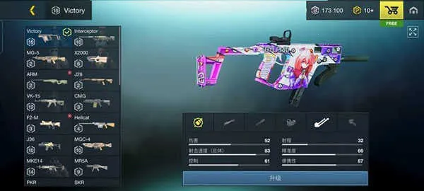 ����֮ս���ʷ�����