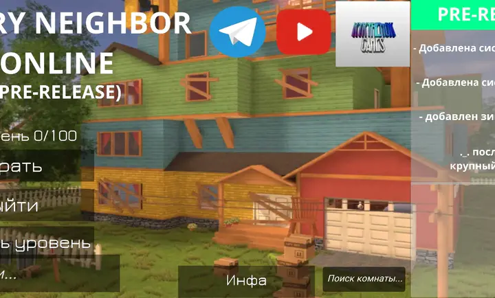 ��ŭ���ھ�(Ǳ������Ϸ)v3.2 ��Ѱ��ͼ3