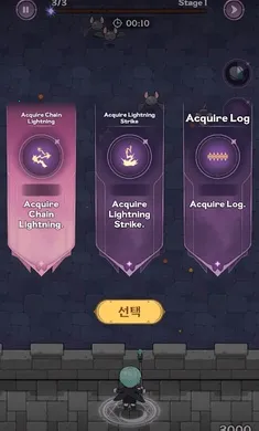 66,666 �꣺�ڰ�ħ��ʦ���ٸ����˵�2026���°汾v1.0.7 ��׿���ͼ0