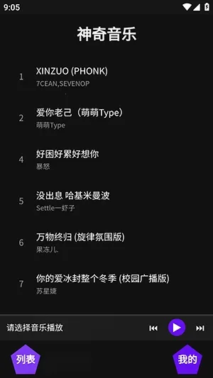 ��������2026�ٷ����°汾v1.1 ��Ѱ��ͼ3