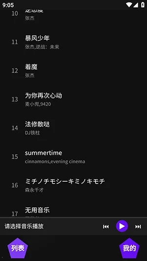 ��������2026�ٷ����°汾v1.1 ��Ѱ��ͼ0