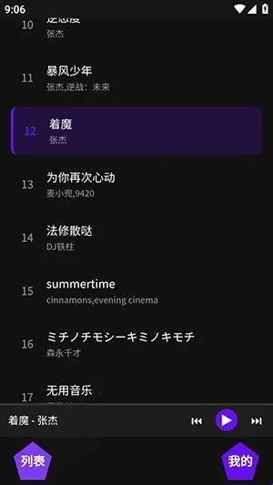 ��������2026�ٷ����°汾