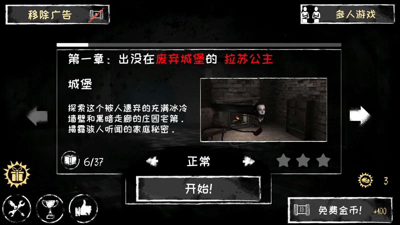 �ֲ�֮���ƽ��