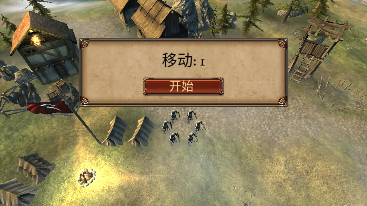 ����ָ�ӹ��λ�Ӣ�۾ɰ汾2.6