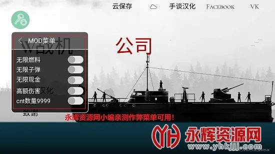 ս����˾�ٷ���������