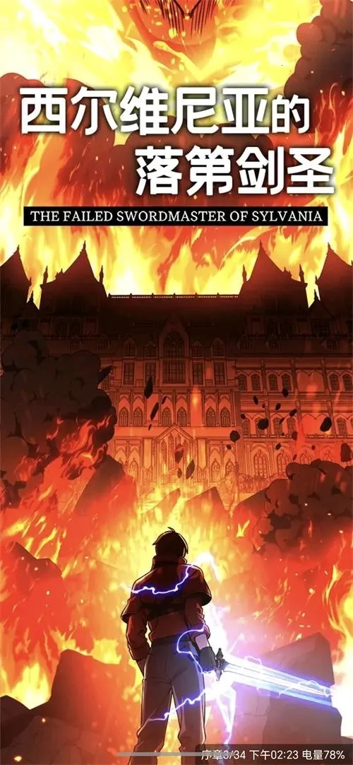 ����������(�����Ķ�����)v1.0.0 ��׿���ͼ1