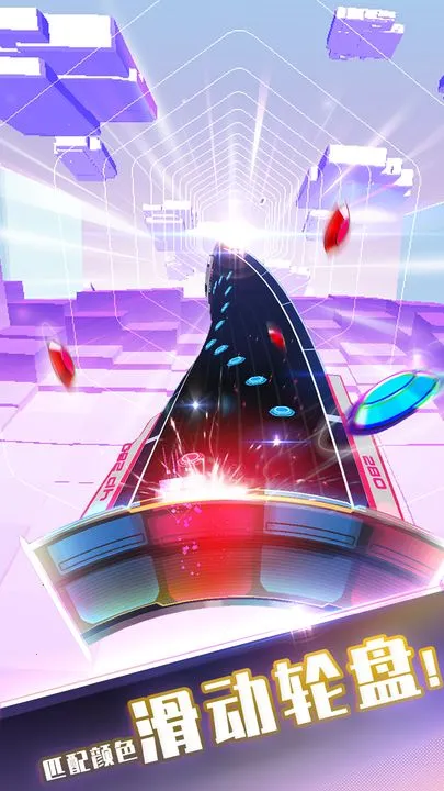 ��ת�����ƽ������v1.3.2 �ٷ������ͼ1