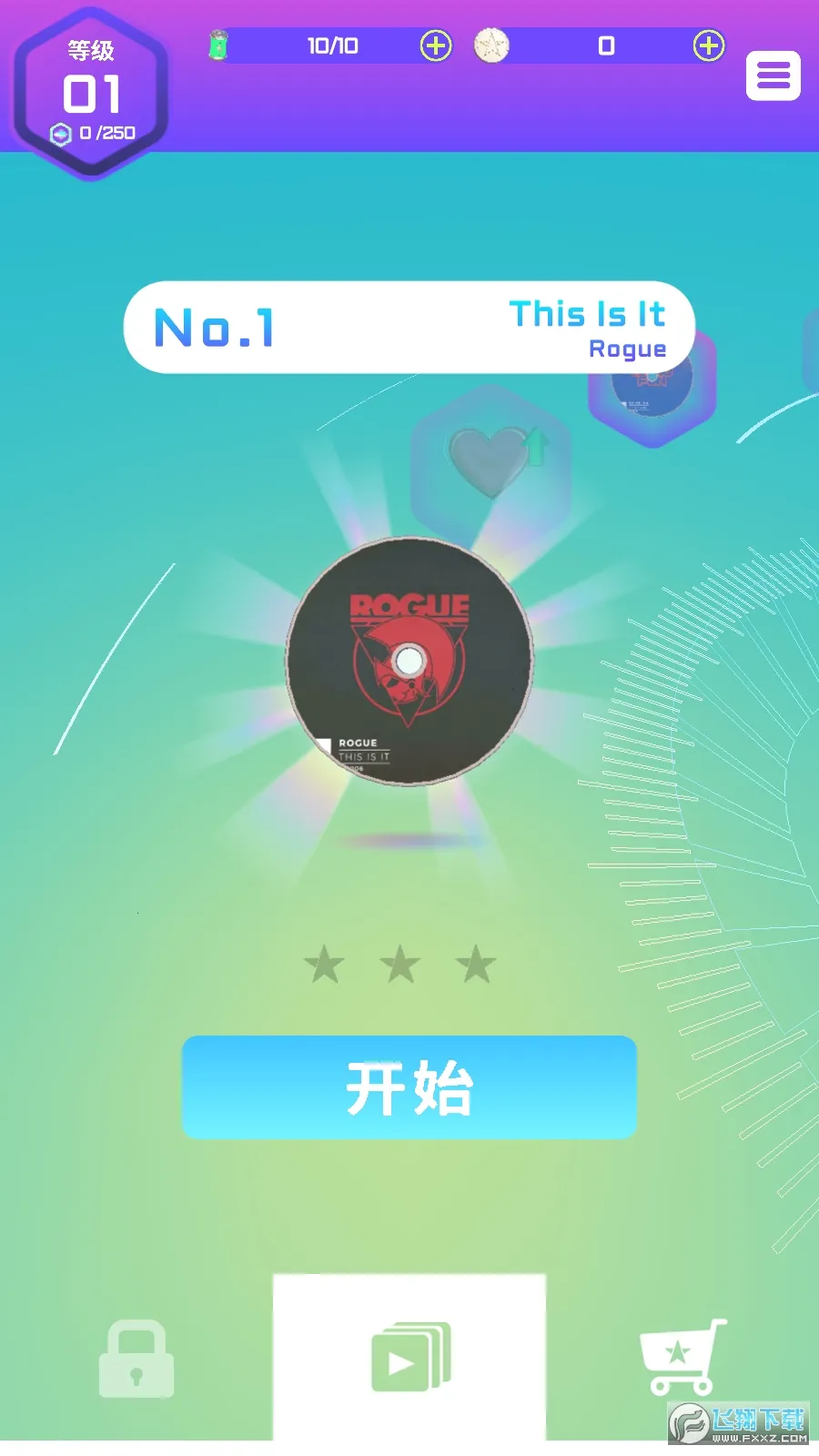 ��ת�����ƽ������