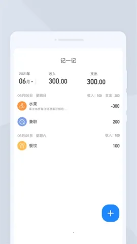 �ߕ�ɨ�谲׿���ֻ���v1.0.0 ��Ѱ��ͼ0