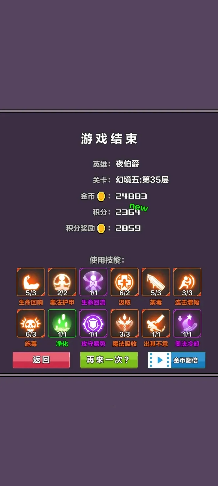 �þ���Ԩ�ƽ��