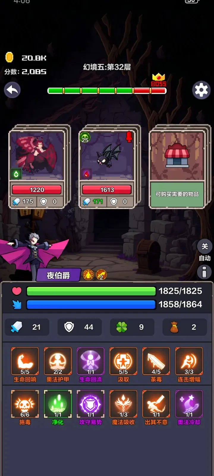 �þ���Ԩ�ƽ��