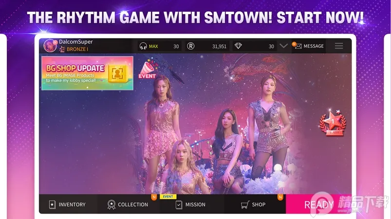 superstar smtown�շ����°�װ��v3.26.9 �ֻ����ͼ1