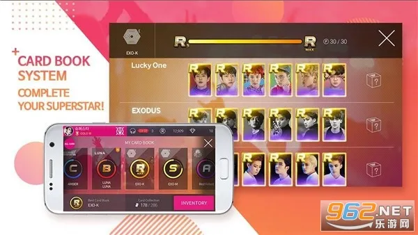superstar smtown�շ����°�װ��v3.26.9 �ֻ����ͼ0