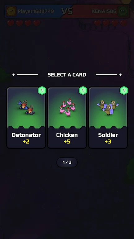 ǿ���Ծ�ȥ����(���²�������)v0.1 �ֻ����ͼ3