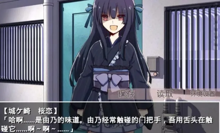 �ŷ粡��Ĭʾ¼��׿������v2.3.2 �ٷ������ͼ3