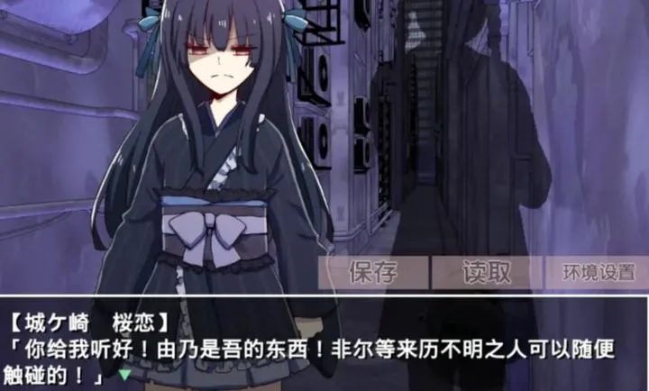 �ŷ粡��Ĭʾ¼��׿������v2.3.2 �ٷ������ͼ2