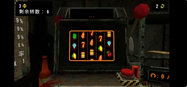 ��Ҷ����ԨMOD���ײ˵�v1.4 ��Ѱ��ͼ2