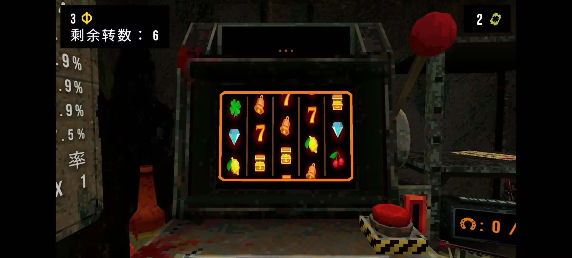 ��Ҷ����ԨMOD���ײ˵�v1.4 ��Ѱ��ͼ1