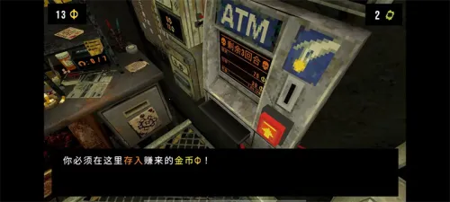 ��Ҷ����ԨMOD���ײ˵�v1.4 ��Ѱ��ͼ3