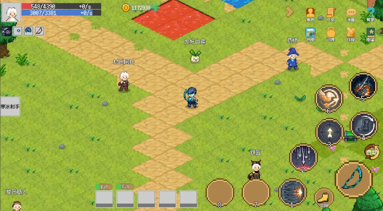 С����ɳ�������˼��v0.1.0 �ֻ����ͼ1