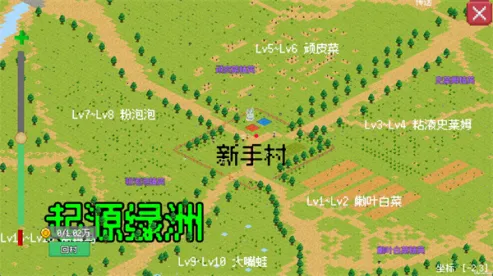 С����ɳ�������˼��v0.1.0 �ֻ����ͼ3