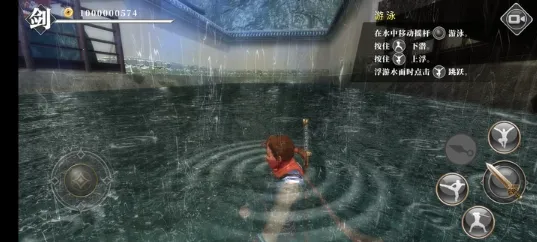 ��ҹ�������޽�Ұ�����v1.03 ��׿���ͼ1