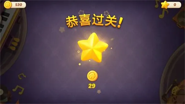 ��ׯ԰�ƽ�����ذ�װ