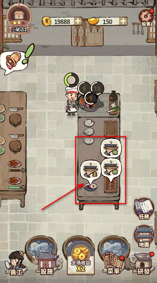 ���ڽ��Ͽ���ջ����˼