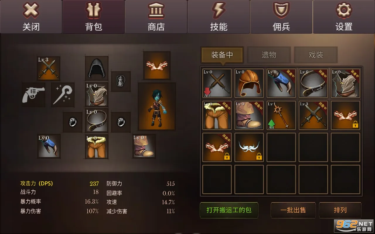 �����������������v3.21 ��׿���ͼ0