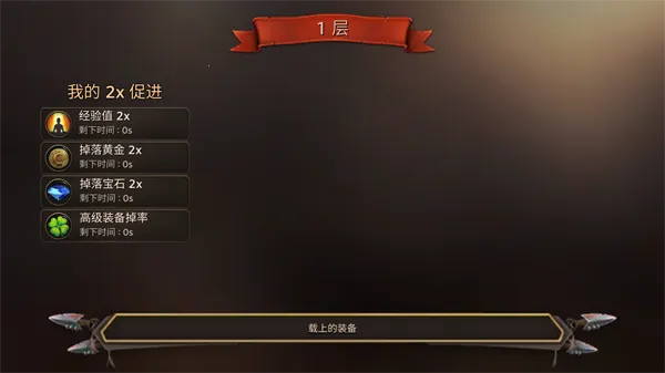 �����������������v3.21 ��׿���ͼ2