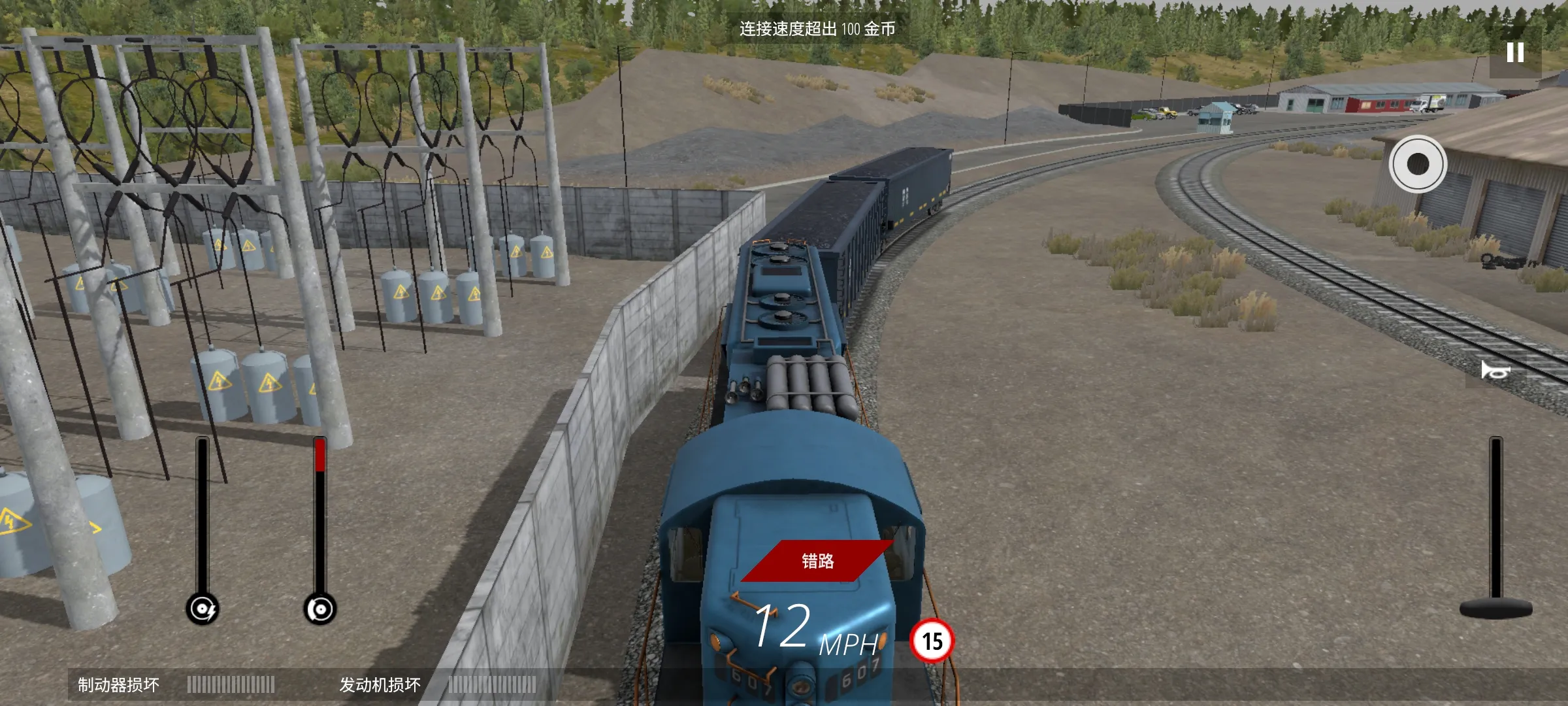 ������ģ�������ò˵�MODv2.5 �ֻ����ͼ2