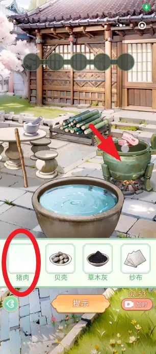 Ů����Ϯ����������˼