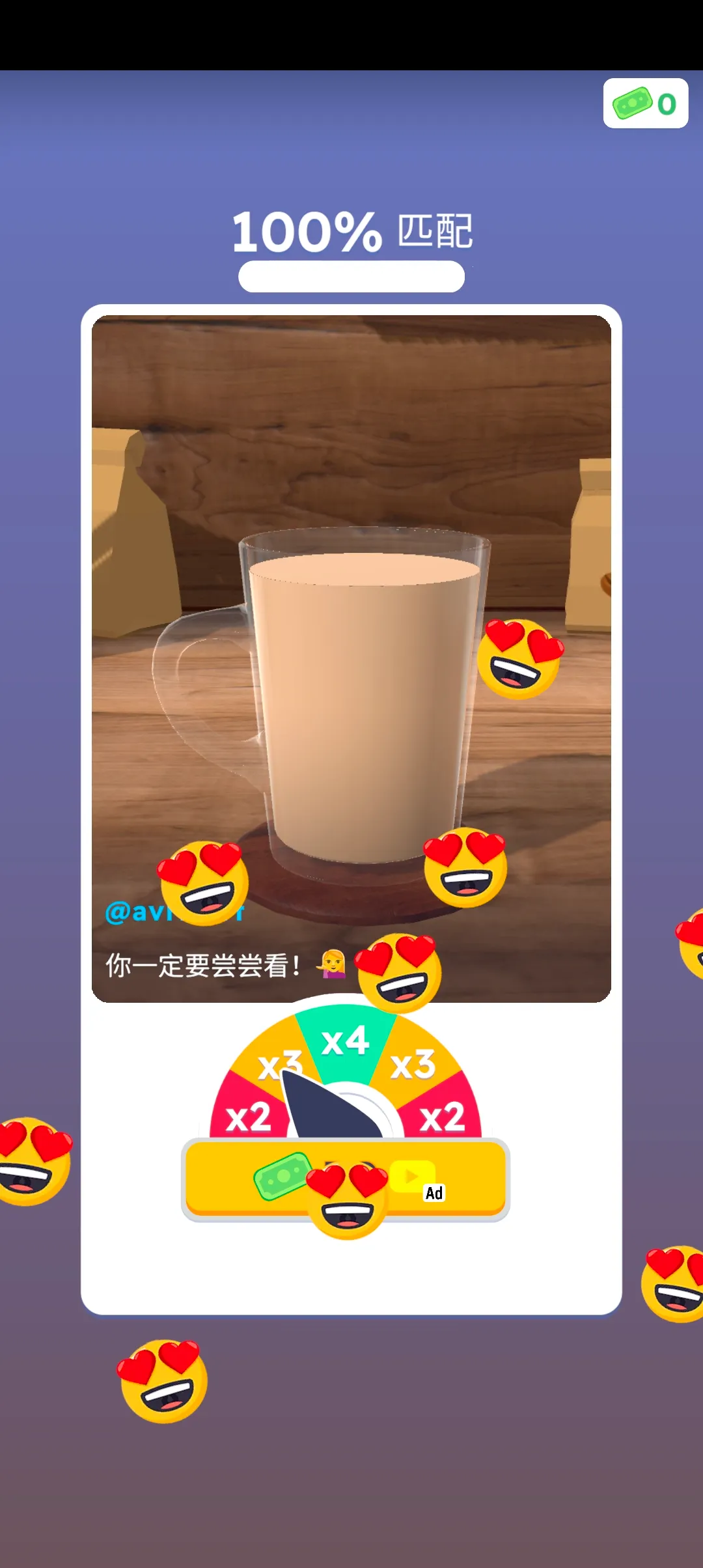 ��������3d�ƽ��v1.6.4 ��Ѱ��ͼ0