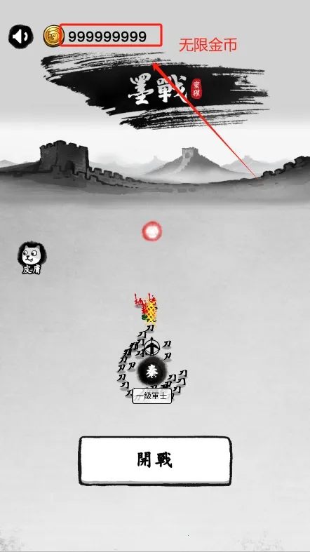 īս�����v6.3.0.19030 �ֻ����ͼ3