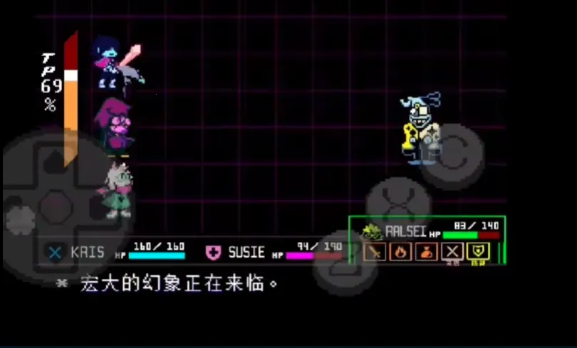 ���Ƿ��ģ�������¶����ս2026���°汾������-v0-hotfix1 �ֻ����ͼ2