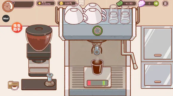 �ɿڵĿ�����ζ�Ŀ��ȹٷ���������v1.14.2.3 �ٷ������ͼ1