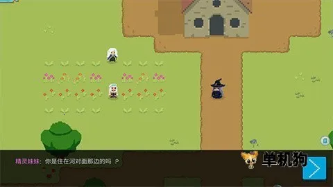 ���鴫˵�ƽ��