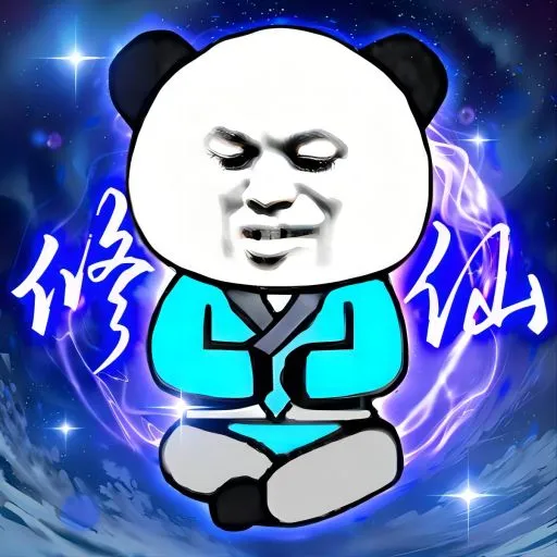 ����֮���Ǵ����ƽ��