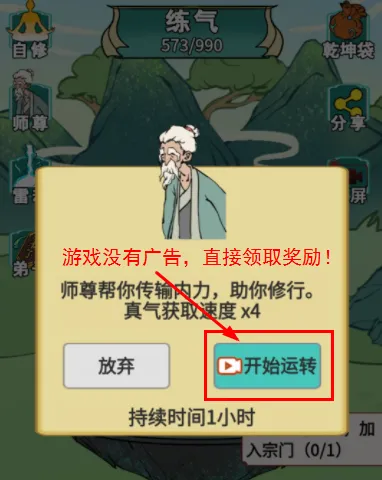 ����֮���Ǵ����ƽ��