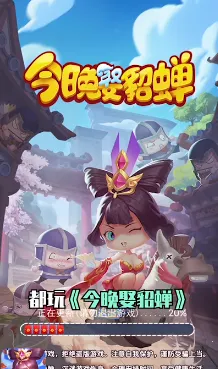 ����Ȣ���������Ϸ