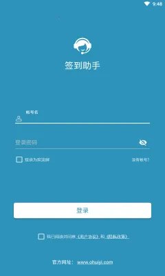 ����ѧϰͨǩ������(ѧϰͨǩ������)