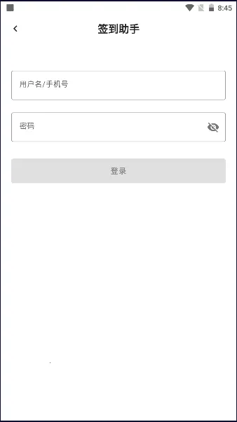 ����ѧϰͨǩ������(ѧϰͨǩ������)v1.0 ��Ѱ��ͼ3